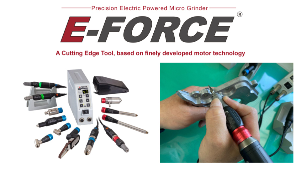 E-FORCE