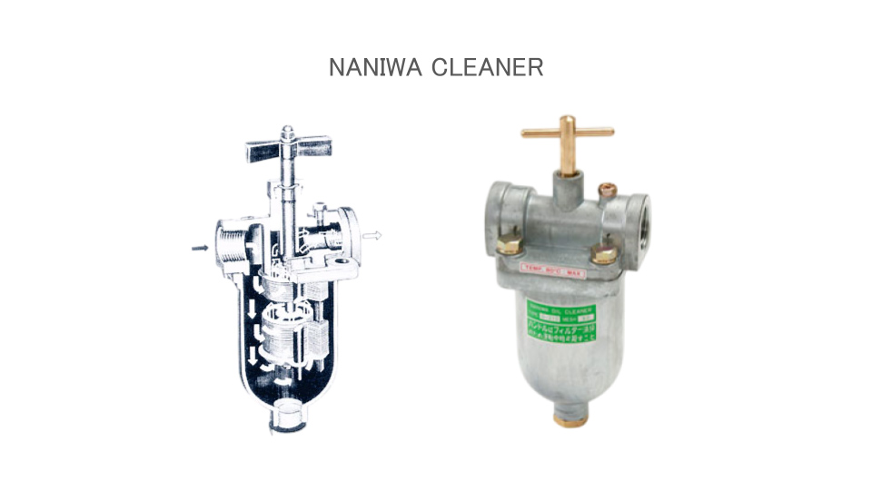 NANIWA CLEANER