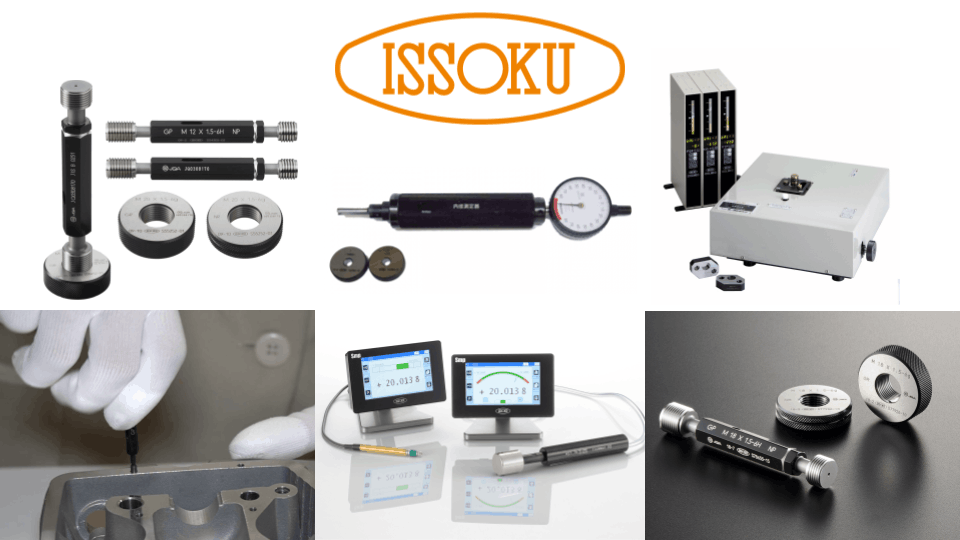 ISSOKU