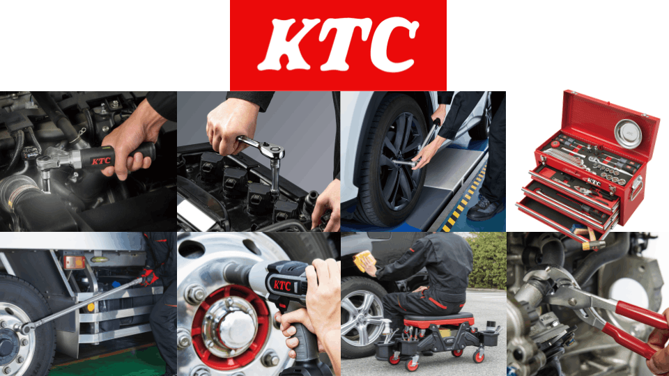 KTC