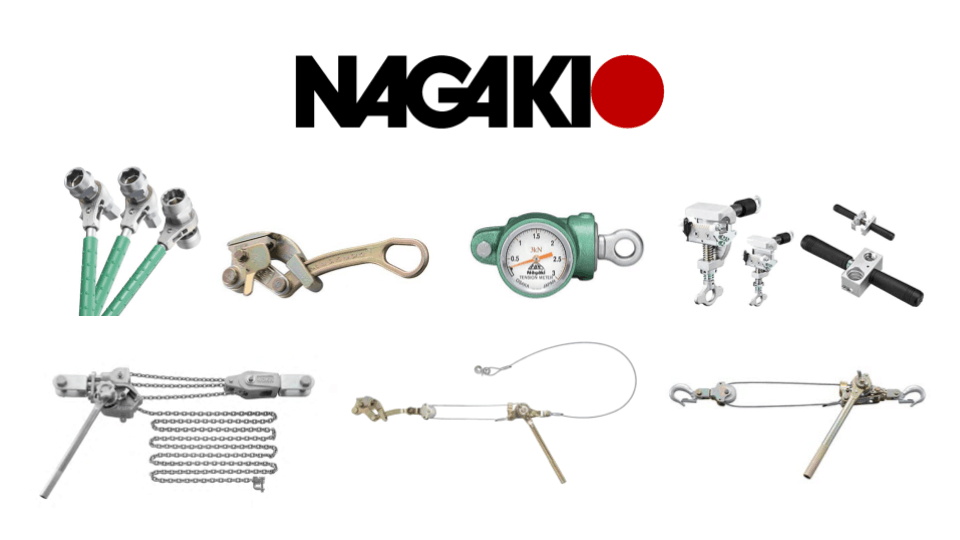 NAGAKI